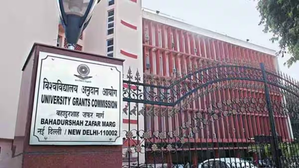UGC instructs professors not to make anti national statements before lectures