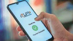 Government proposal to curb fraud such as delaying first UPI transaction by four hours