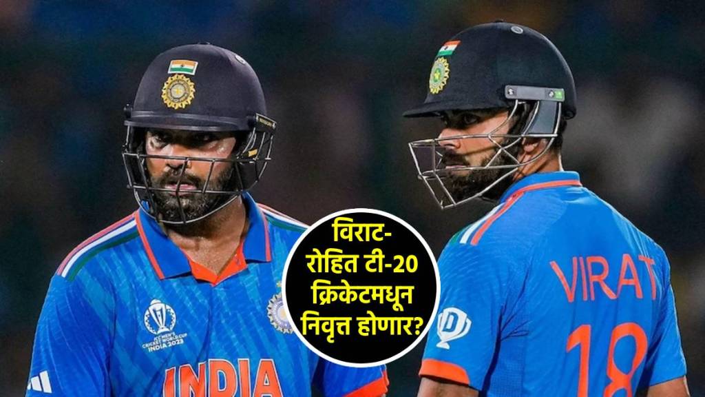 virat kohli rohit sharma t20 cricket