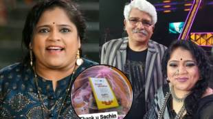 maharashtrachi hasya jatra directors send send special diwali gift to vishakha subhedar