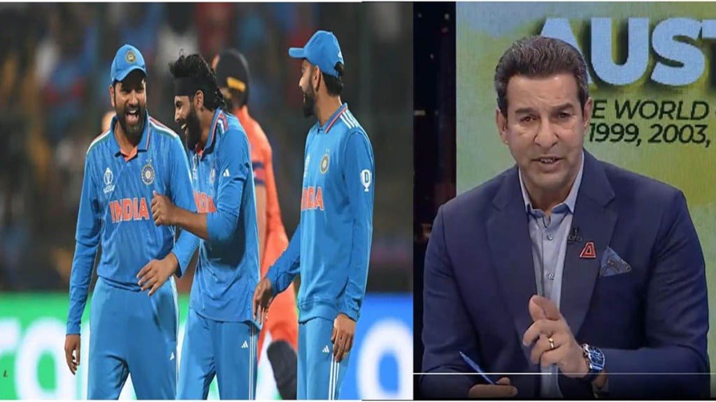 Every place in India has a different climate and pitch so the Indian team has got used to playing on the pitch of that place Wasim Akram's big statement