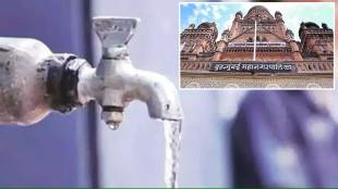 bmc increase water tax in Mumbai