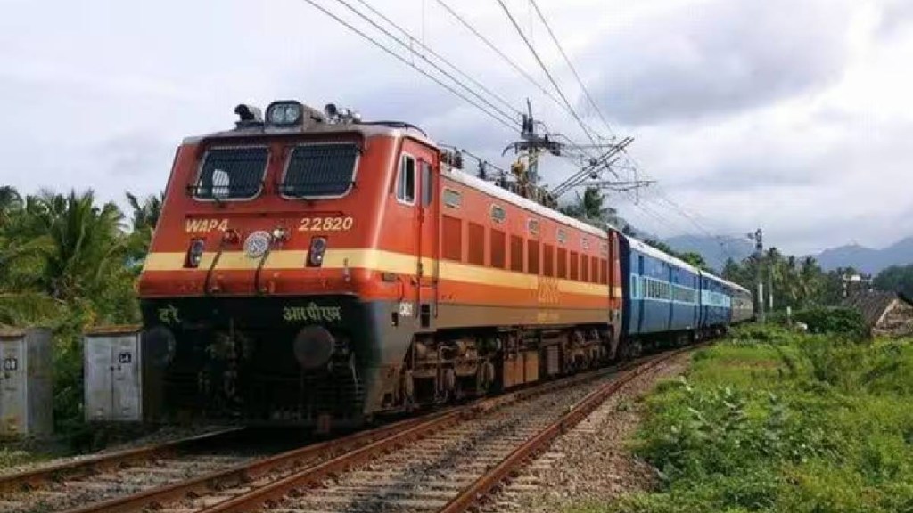 indian railway emergency flush in train know usages of emergency and normal flush in train