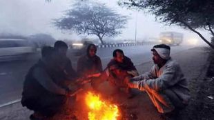 force of cold will increase in the state