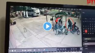 woman kidnapping