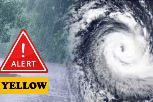 districts maharashtra yellow alert chance cyclone formation Bay of Bengal possibility of rain