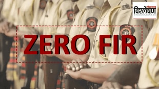 Zero FIR Registering case police station
