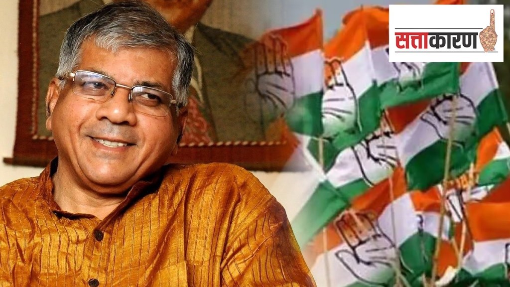 prakash ambedkar, Congress, Vanchit bahujan aghadi