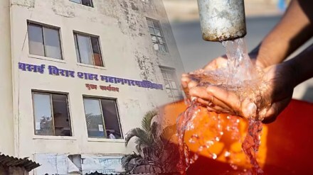 water problem, Vasai Virar, surya dam project