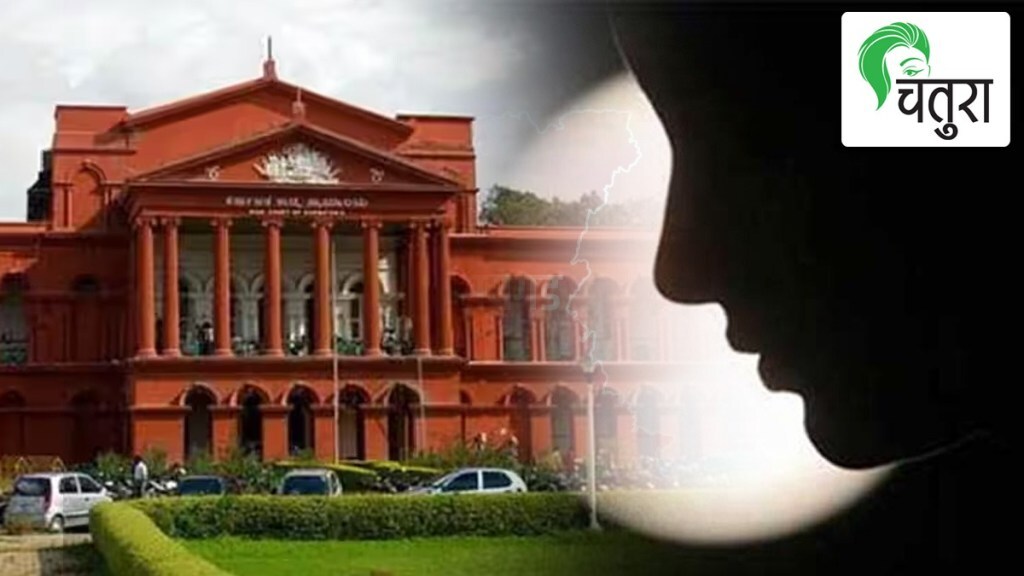 Karnataka High Court, guidelines, medical termination of pregnancy, rape victims