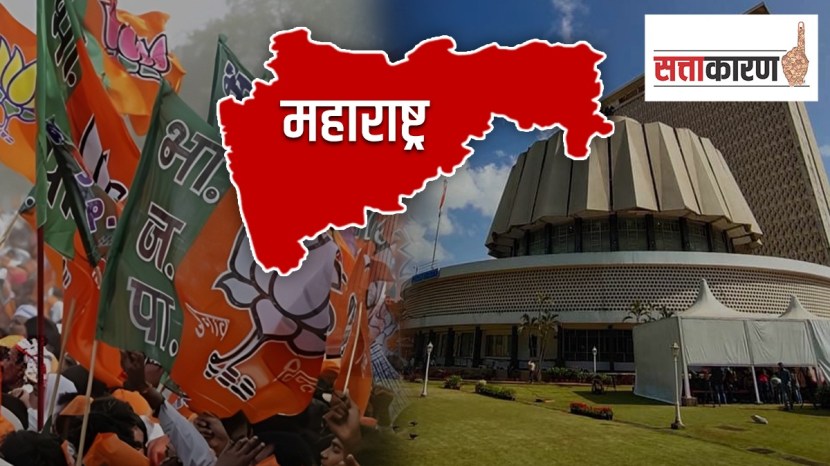 victory, assembly elections, maharashtra, BJP, lok sabha