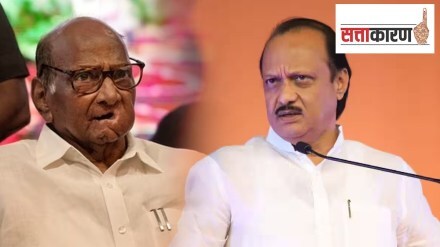 ajit pawar, sharad pawar, baramati, supriya sule, lok sabha election