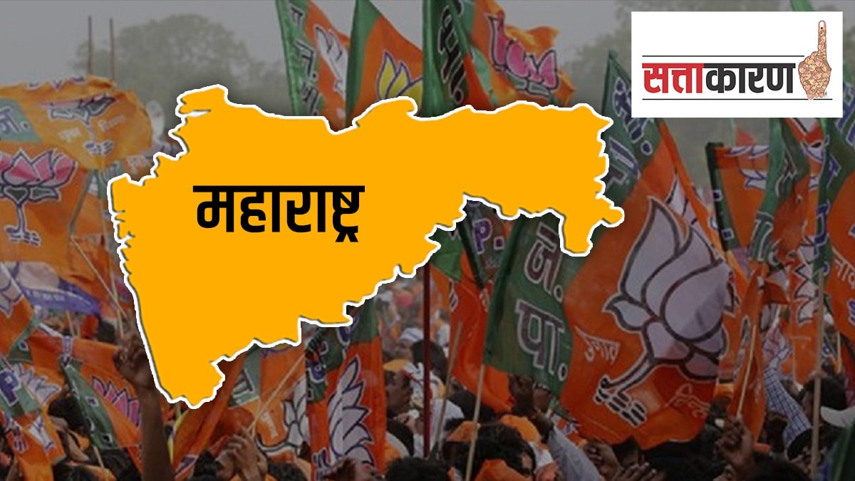 Election to be held in five phases in Maharashtra