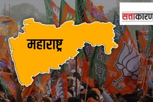 BJP, victory, Madhya pradesh, rajasthan, chhattisgarh assembly, election, Maharashtra, politics