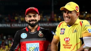 MS Dhoni and Virat Kohli play in this foreign T20 league AB de Villiers expressed great desire