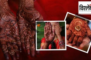 This Is Why Mehendi Ceremony Is So Important For The Bride