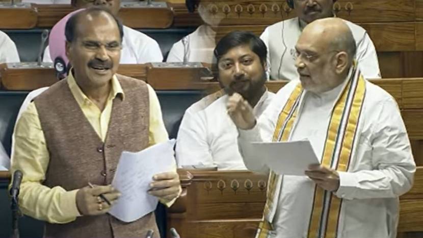 Adhir Ranjan Chowdhury Amit Shah