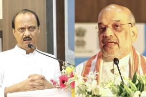 Ajit Pawar Amit Shah