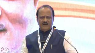 Ajit pawar in karjat