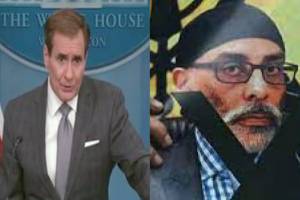 America India Murder allegation
