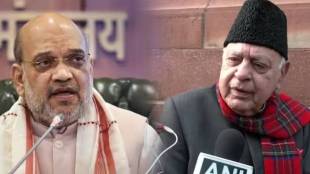 Amit Shah Farooq Abdullah