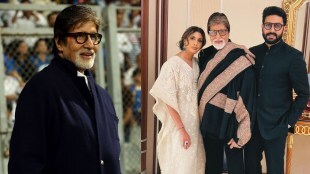 Amitabh Bachchan Jalsa Bungalow Price