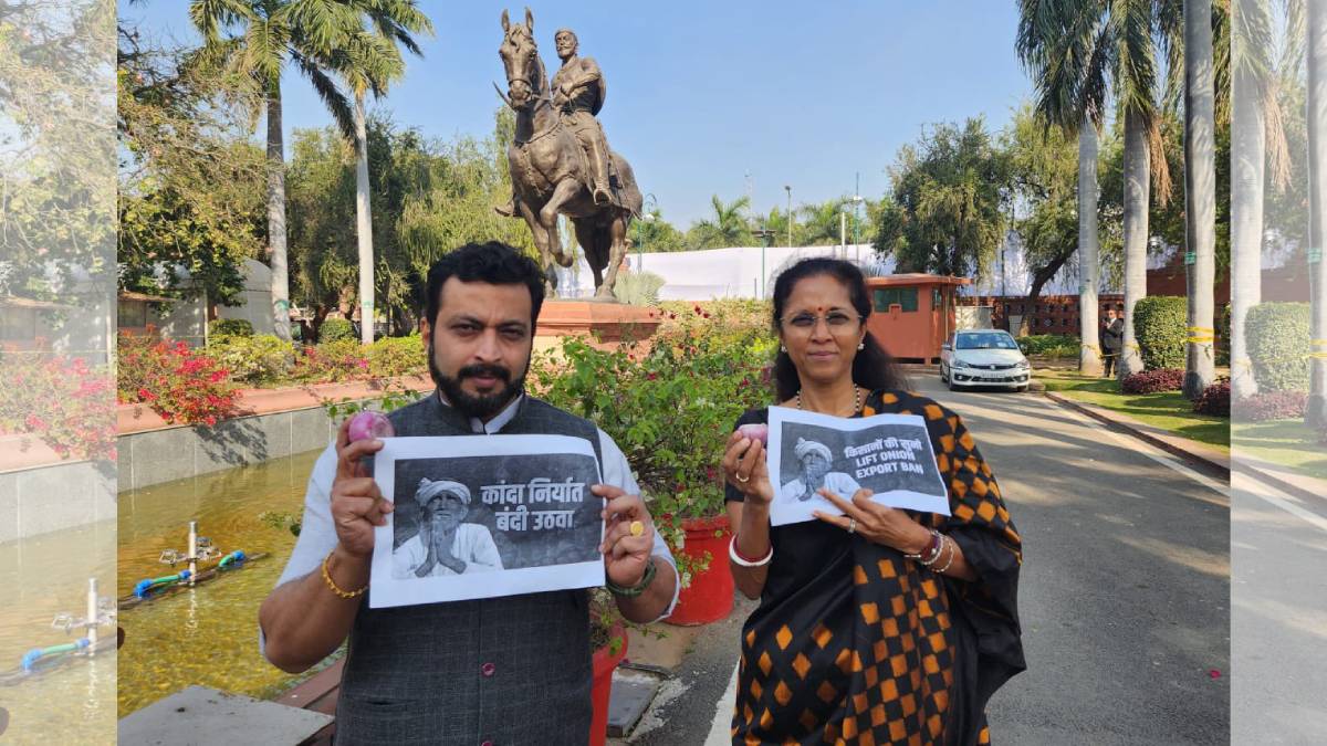 Amol Kolhe and Supriya Sule