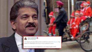 Anand Mahindra wishes Merry Christmas to all with this viral video clip littles santa claus on rickshaw Watch