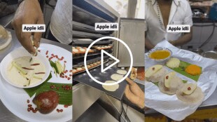 Apple idli viral video