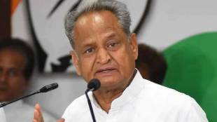 Former CM Rajasthan Ashok Gehlot