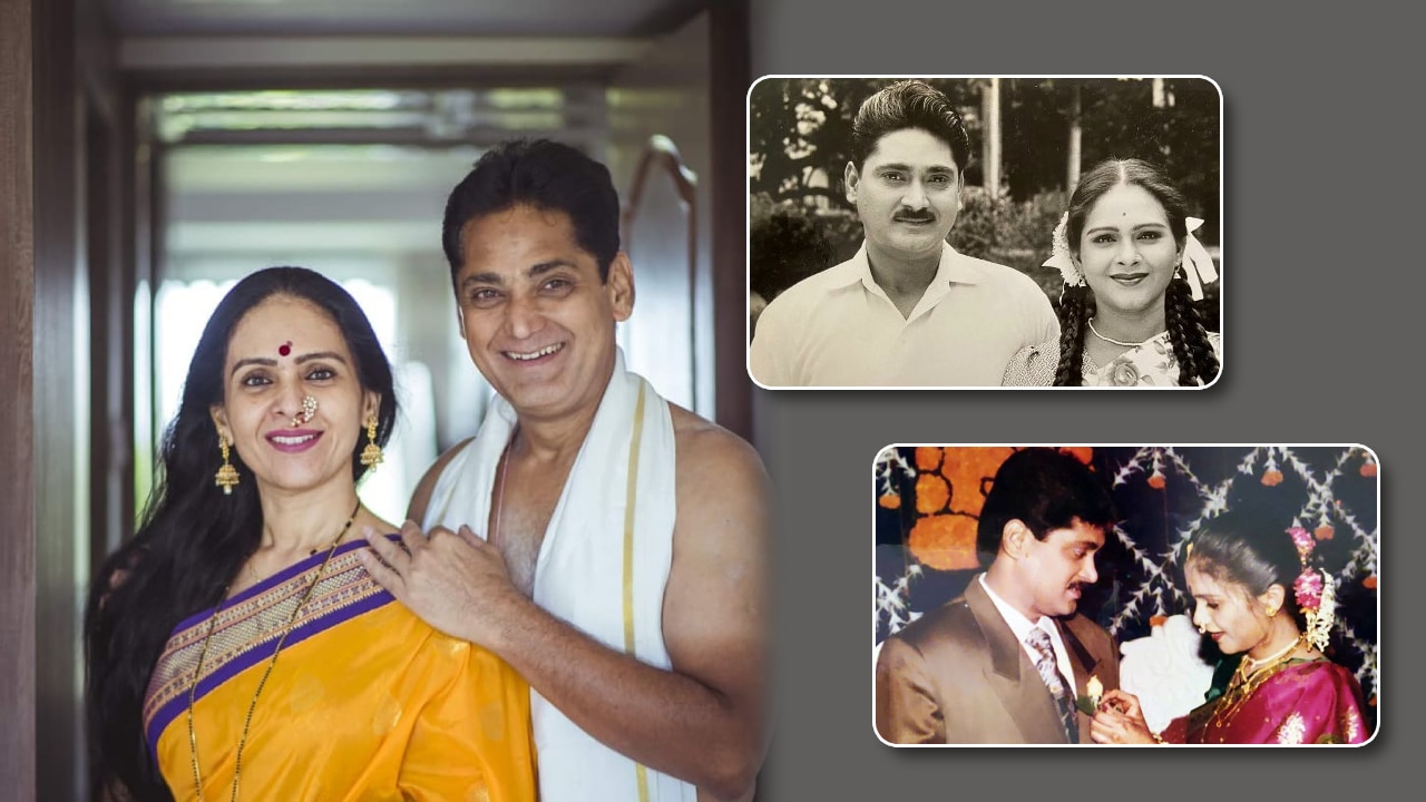 Avinash Narkar Aishwarya Narkar Happy Wedding Anniversary