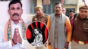 BJP Mla ramdular gond raping minor girl convicted 25 years