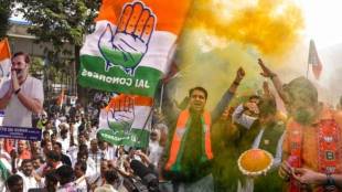 BJP and Congress