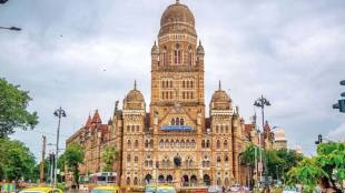 Municipal Corporation of Mumbai, post of Assistant Commissioner, vacant