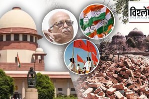 Babri Masjid demolition Indian Politics BJP Supreme Court
