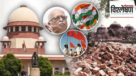 Babri Masjid demolition Indian Politics BJP Supreme Court