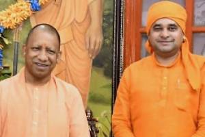 Balaknath Adityanath