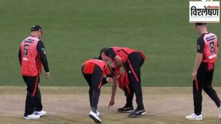 Why should a match be cancelled due to an unsafe pitch What exactly happened in the Big Bash League in Australia