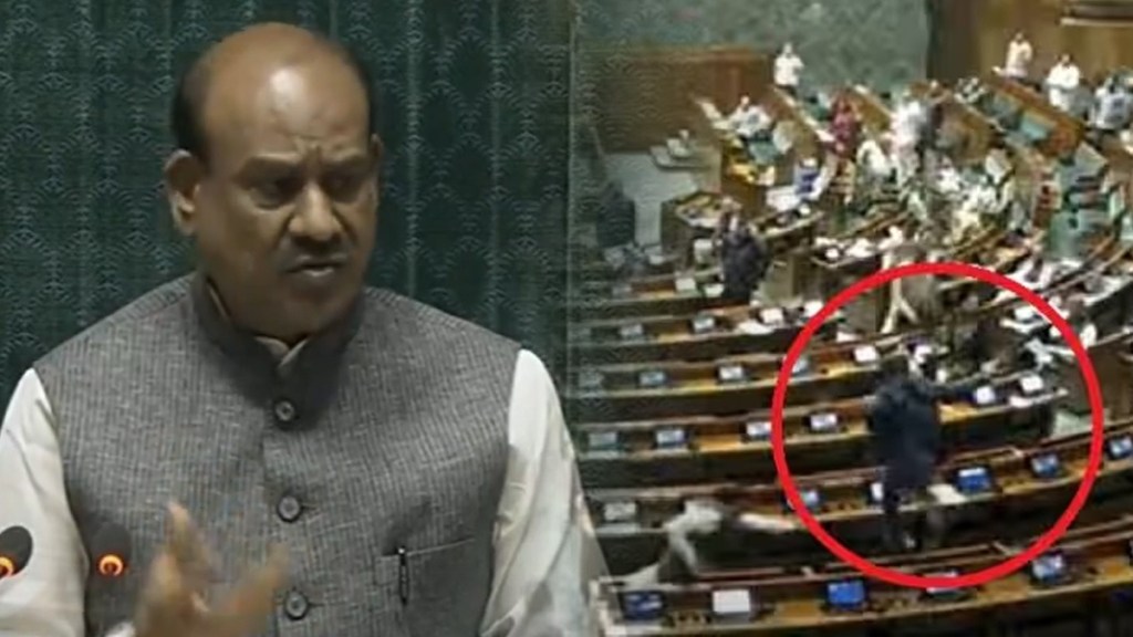 Parliament Winter Session 2023 Latest Updates in Marathi