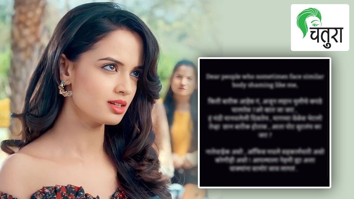 ketaki Mategaonkar