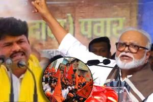 Chhagan Bhujbal on Gopichand padalkar Chhappal Fek