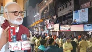 Chhagan Bhujbal on bhide wada