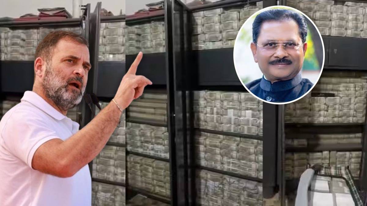 धीरज साहूंकडे इतके पैसे कुठून आले? अखेर काँग्रेसने दिलं उत्तर; म्हणाले ...