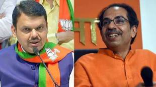 Devendra Fadnavis Answer to Uddhav Thackeray