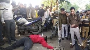 Danapur court shot dead