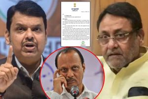 Devendra Fadnavis and Nawab Malik letter to Ajit pawar