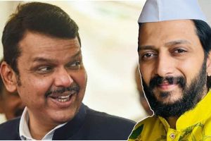 Devendra Fadnavis and Ritesh Deshmukh
