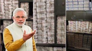 Dheeraj Sahu premises tax raids