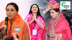 Diya Kumari New Deputy Chief Minister of Rajasthan Royal family princess higher education and political career bjp chatura