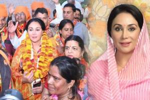 ajasthan Election Result 2023 Updates in Marathi
